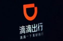 （9分钟科普下）德阳厂里招聘_哔哩哔哩
